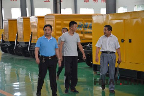 夢想在前方 我們在路上—華全動力搶抓機(jī)遇，加快發(fā)展紀(jì)實(shí)