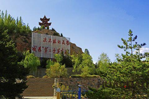 『隨華全，觀天下』 ——走進(jìn)甘肅民勤