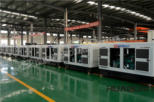  電投項(xiàng)目專用華全發(fā)電機(jī)組