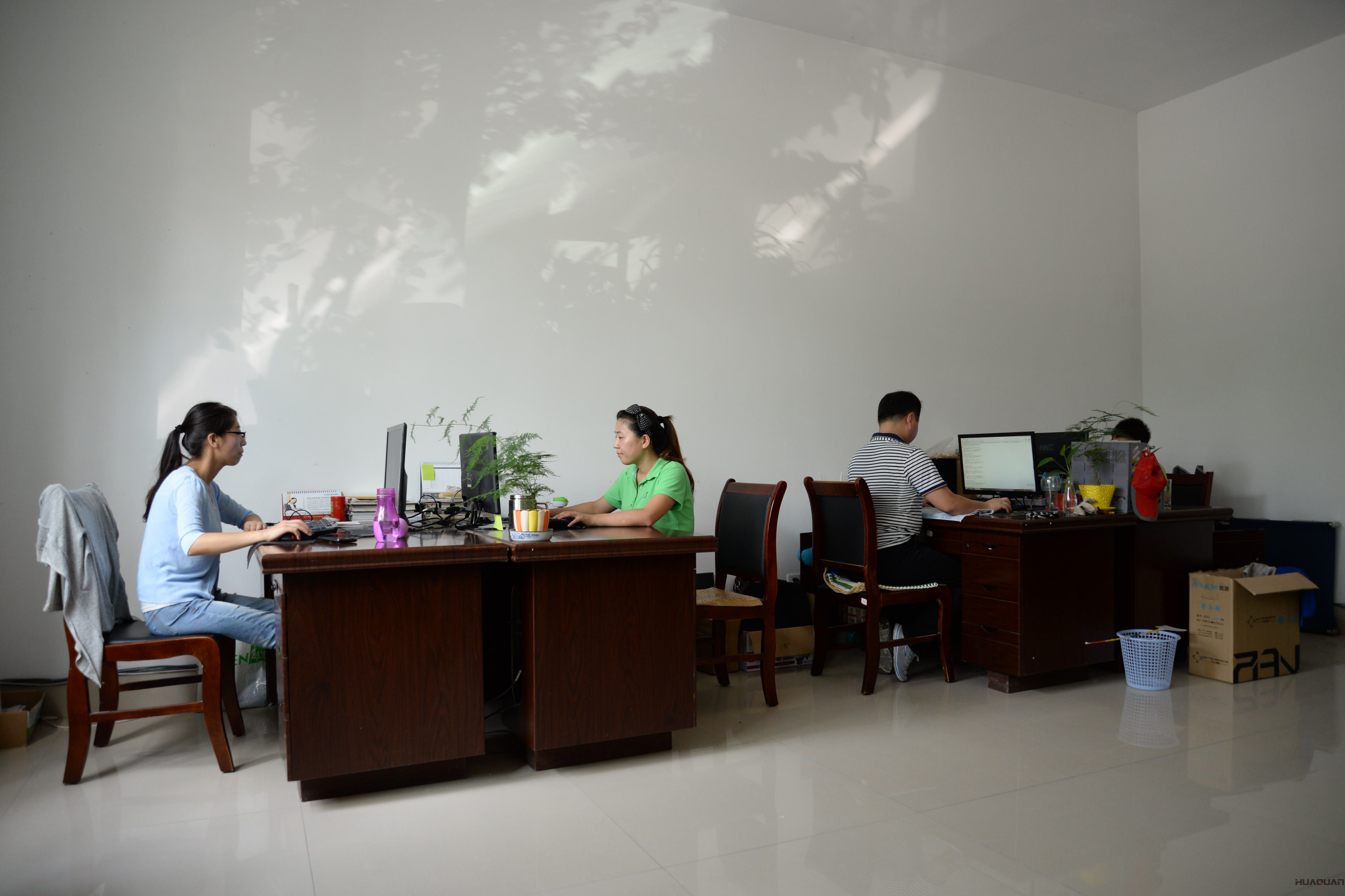 這個盛夏，華全陪你一起度過！