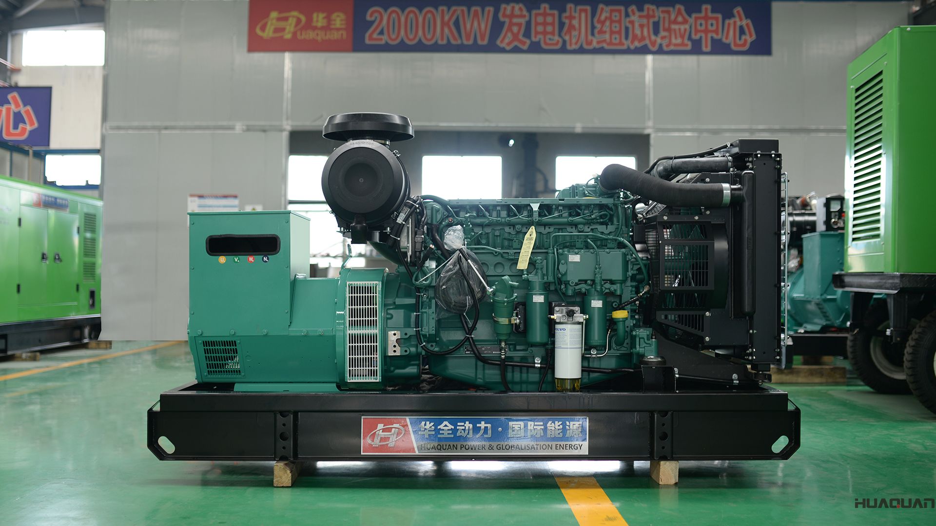 華全動(dòng)力100kw自動(dòng)化發(fā)電機(jī)組于2018年4月25日發(fā)往棗莊