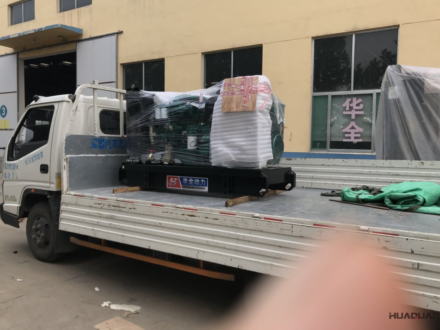 8月9日，一臺50kw標配柴油發電機組從華全動力順利發往河北