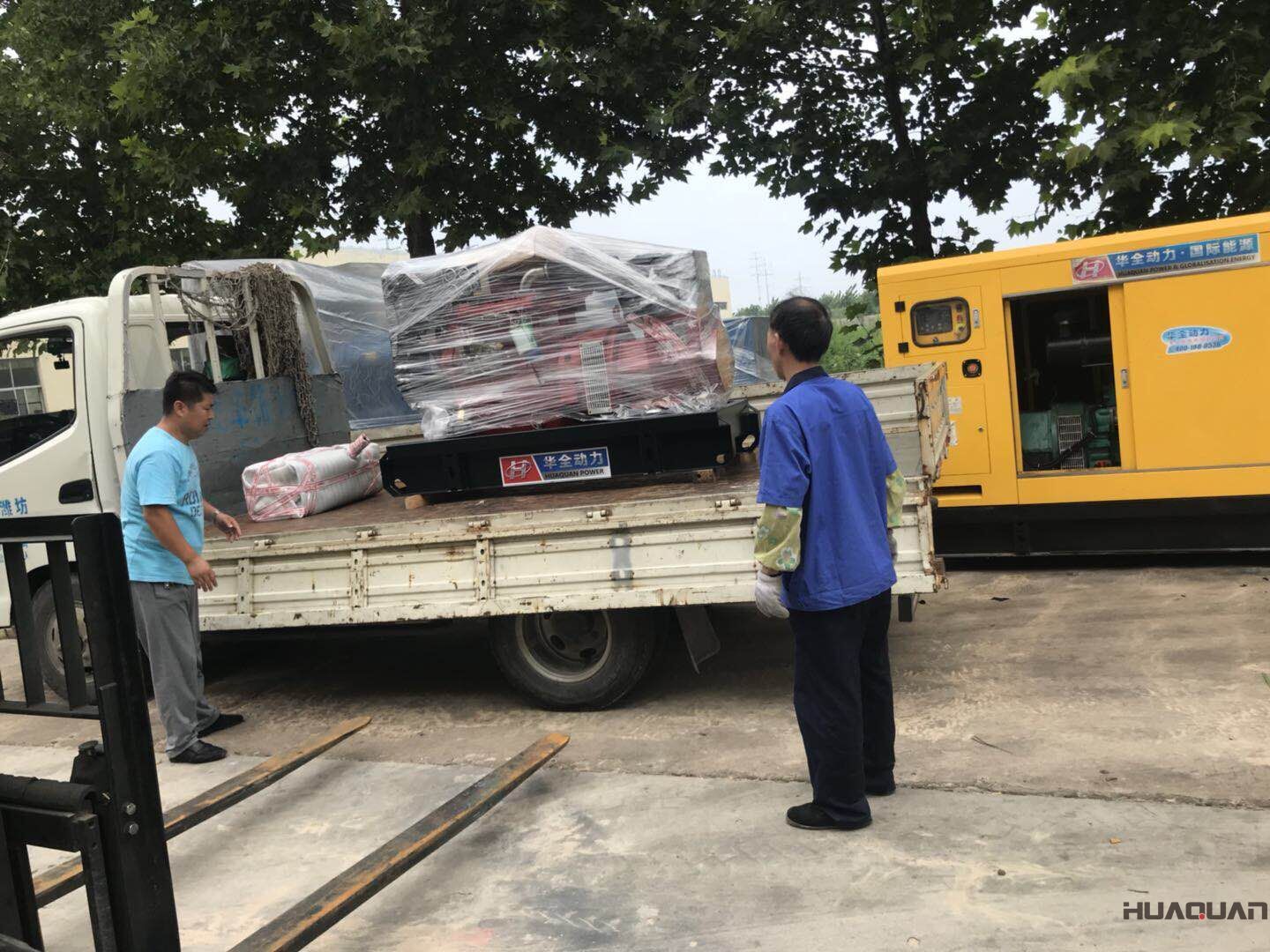 一臺30kw標配柴油發電機組于8月3日成功發往山東省