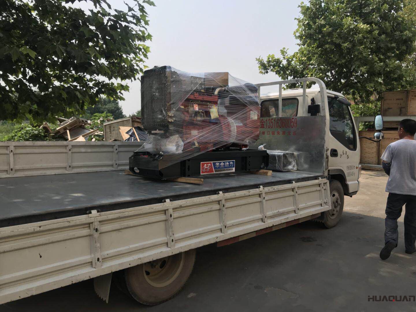 8月5日。一臺50kw標配柴油發電機從華全動力成功發往江蘇