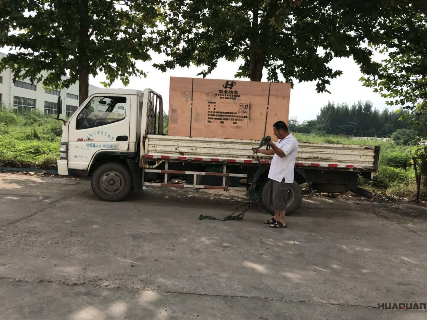 一臺50kw靜音箱型柴油發(fā)電機組于9月26日發(fā)往內蒙古	