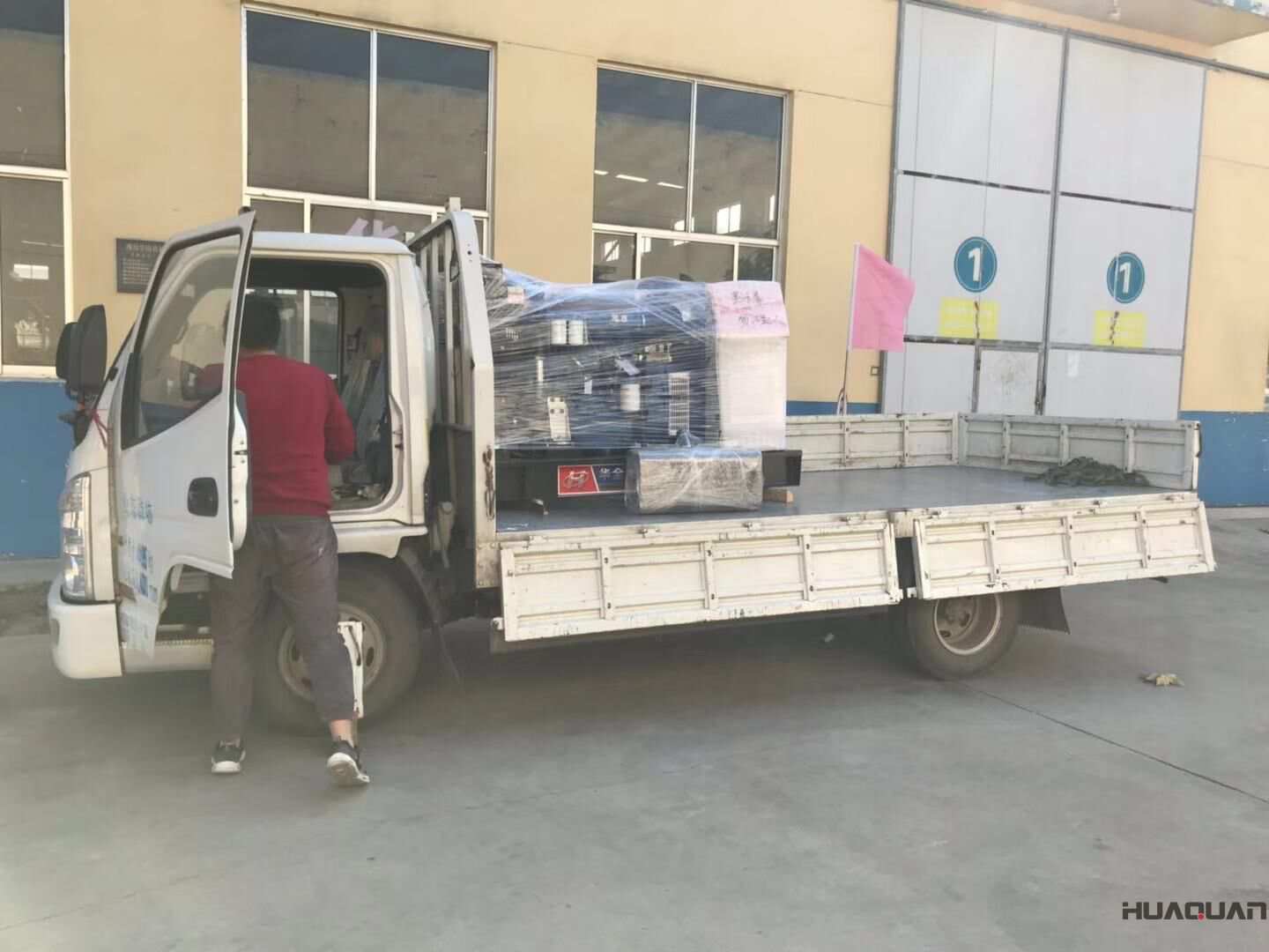 一臺40kw標配柴油發電機組于10月20日從華全動力順利發往廣東