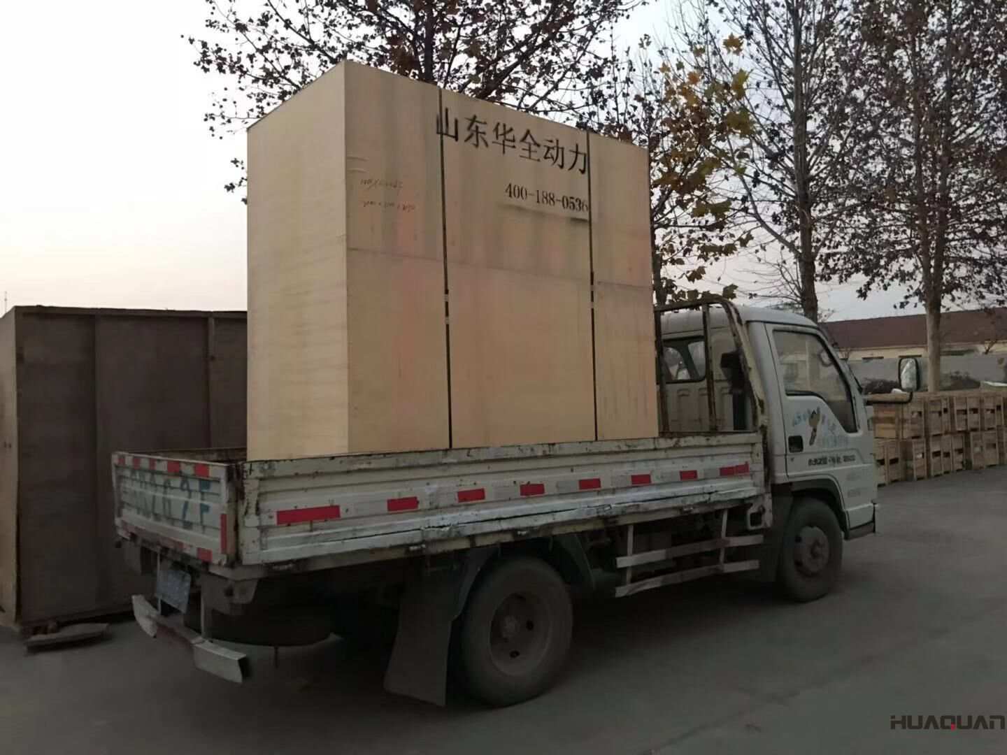 郭先生從華全動(dòng)力訂購(gòu)的一臺(tái)30kw靜音型防雨棚天然氣發(fā)電機(jī)組已于11月18日成功發(fā)往新疆省