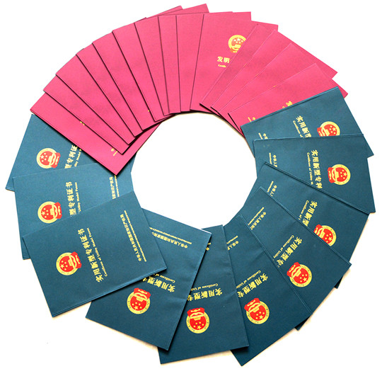 華全有60多項(xiàng) 專利