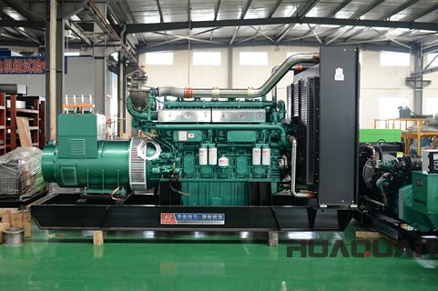 張先生3月11日從華全動(dòng)力采購(gòu)了250kw康明斯發(fā)電機(jī)組，已于當(dāng)天發(fā)往河北省