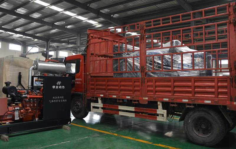 華全動力80kw、200kw、250kw四保護發電機組已于3月14日發往山東省