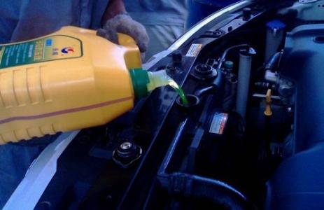 楊先生從華全動力訂購的防凍液于4月13日發(fā)往四川