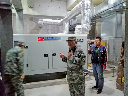 新!平度市人防辦主任現(xiàn)場講解,華全發(fā)電機(jī)組模擬啟動情況!