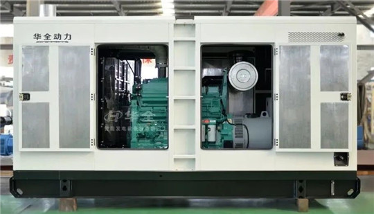 華全疫情防控隔離點專用發(fā)電機組