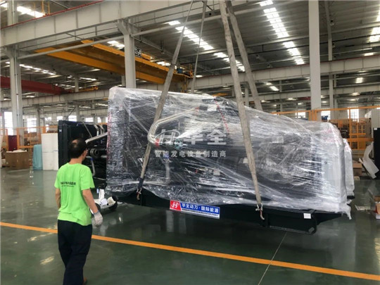 天霸動霸tua!實力超凡的華全800千瓦發(fā)電機組發(fā)貨!