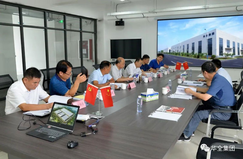 熱烈歡迎山東省應(yīng)急管理廳領(lǐng)導(dǎo)蒞臨華全動(dòng)力檢查指導(dǎo)工作！