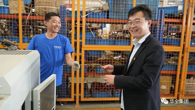 感恩母親節(jié),紅包大派送!華全集團(tuán)舉辦母親節(jié)主題活動-發(fā)放紅包