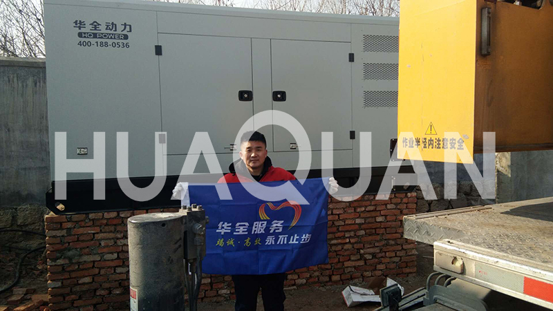 山東淄博張店500kW發(fā)電機組電站項目