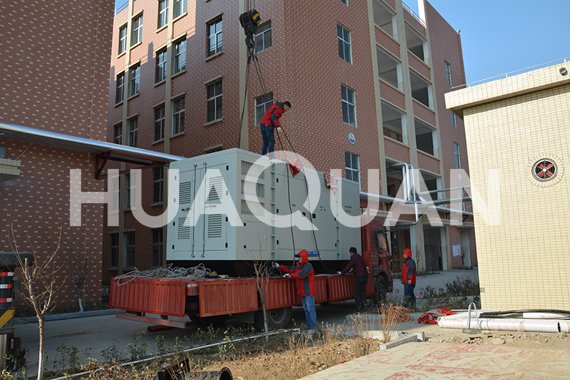 河南南陽西峽650kW發電機組電站項目