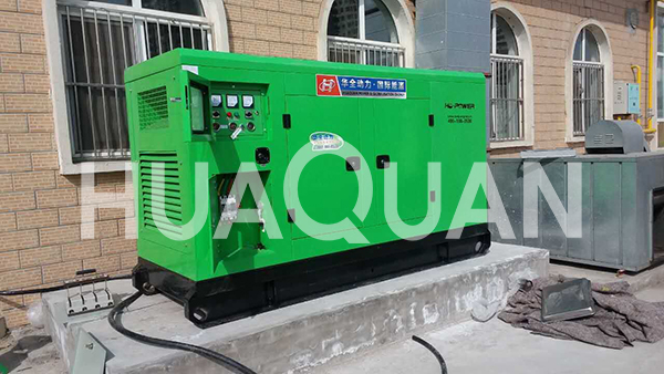 亞美尼亞500kW發電機組電站項目