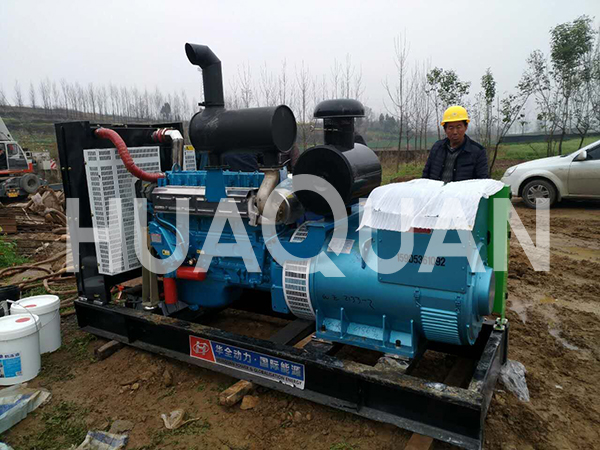 云南昭通550kW發(fā)電機組電站