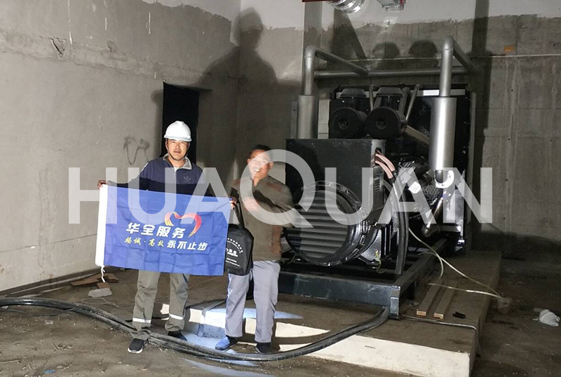 貴州石阡縣信息技術(shù)服務(wù)業(yè)450kW發(fā)電機組電站項目